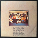 Eric Clapton ‎– No Reason To Cry (Англия 1976г.)