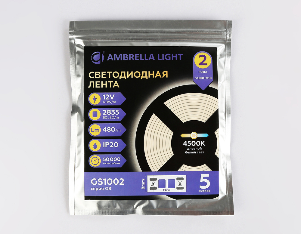 Светодиодная лента GS1002 2835 60Led/ 4.8W m/ 12V IP20 4500K/ 5000*8*1.2mm/ кратность резки 50mm (2 конт.)