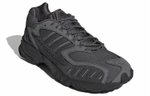Кроссовки Adidas Originals Torsion Trdc