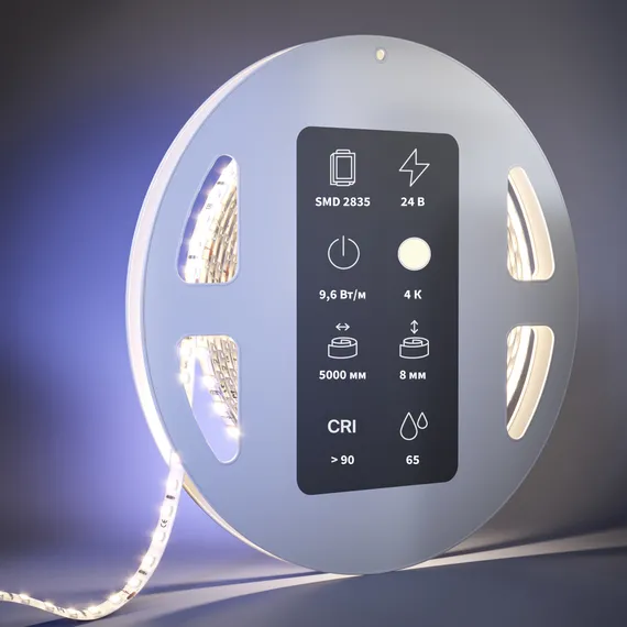 Светодиодная лента Ультра 24В 2835 9,6Вт/м 4000К 5м IP 65 201043 Led Strip 201043