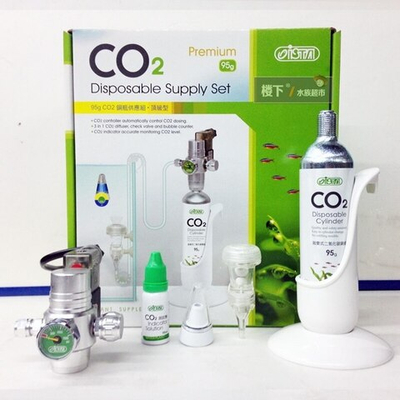 Система СО2 Ista Base с одноразовым баллоном 95г