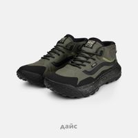  Кроссовки Vans MTE Crosspath Mid 