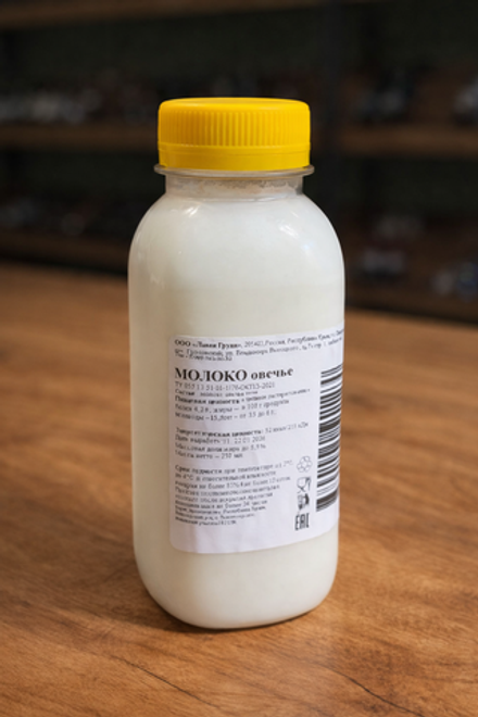 Молоко овечье ТМ "Феодоро", 250 мл