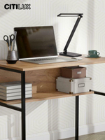 Настольная светодиодная лампа Citilux Ньютон CL803081