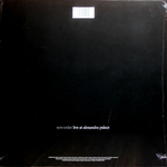 New Order / Education Entertainment Recreation (Limited Edition)(3LP)