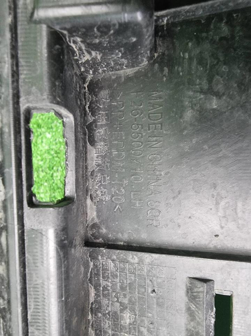 Подножка левая Jetour T2 (2023-н.в.)