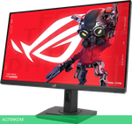 Игровой монитор ASUS ROG Strix XG27ACMG