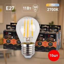Лампа светодиодная ЭРА F-LED P45-11W-827-E27 11Вт филамент шар теплый белый свет Е27 | Филаментные декоративные