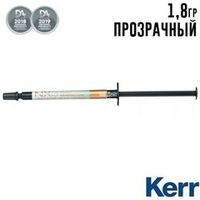 NX3 33648 цв. Прозрачный светоотверждаемый шпр.1,8 г.