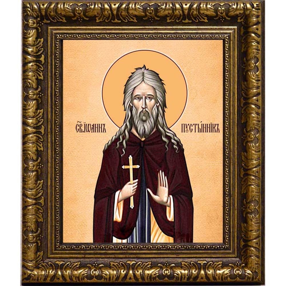 Иоанн Пустынник Египетский, преподобный. Икона на холсте.