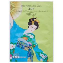 Aishodo Увлажняющая маска для лица на основе пептидов Айшодо Майко- Maiko Moisture Facial Mask 3GF (Hexapeptide-33/Oligopeptide-34/Acetyl Decapeptide-3),10 шт.