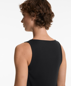 Oysho Топ из смесового модала на бретелях, черный