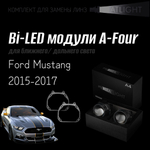 Bi led линзы 3.0 для фар на Ford Mustang 2015-2017, би лед линзы Statlight A-Four, комплект 2 шт