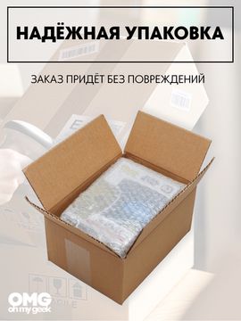 Мягкий брелок "Котик в очках" голубой