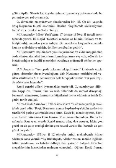 RƏŞİD BƏY AXUNDOV. Məktublar. Sənədlər. Məqalələr