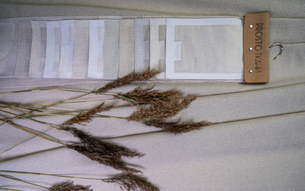 Вешалка Prosto Склад легкие портьеры & римские шторы