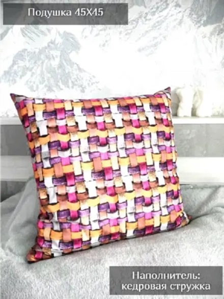 Подушка с наполнителем из кедровой стружки лечебная