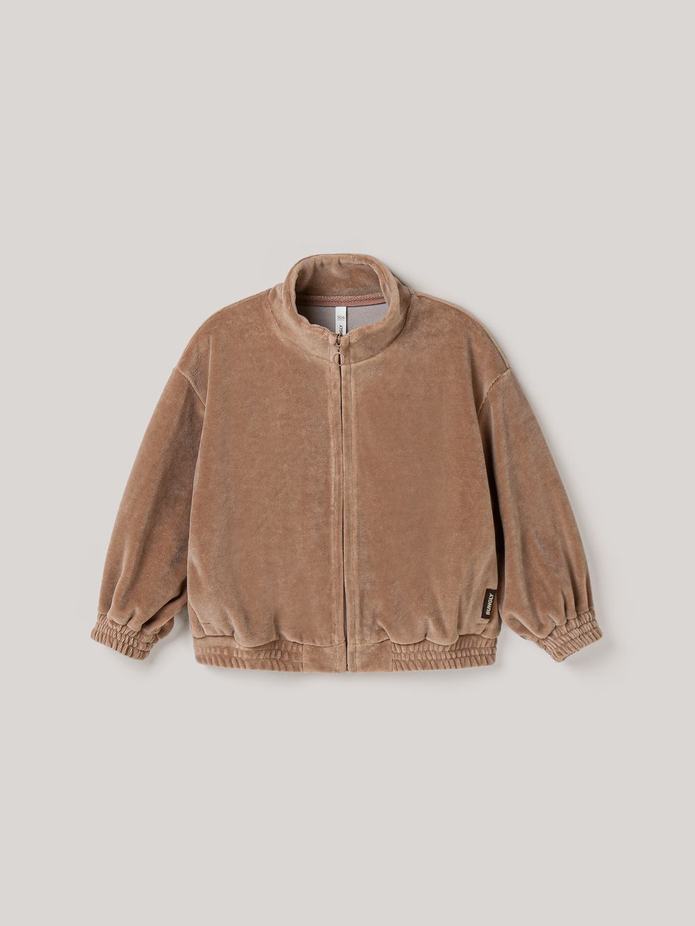 предметное