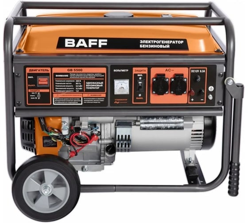 Генератор BAFF GB 5500