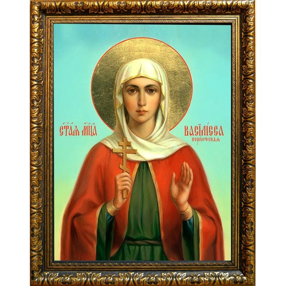 Василисса Коринфская Святая  мученица. Икона на холсте.
