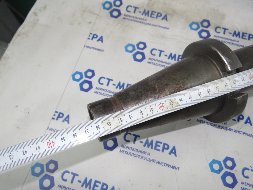 Оправка фрезерная ИСО 50 (ISO 50), L=360 мм