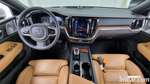 Volvo S60 3 Generation B5 Inscription (02.2022)