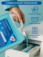 HausHerz Гель для стирки для всех видов ткани универсальный 4л