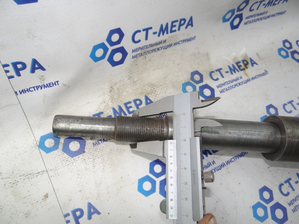 Оправка фрезерная ИСО 50 (ISO 50), L=660 мм