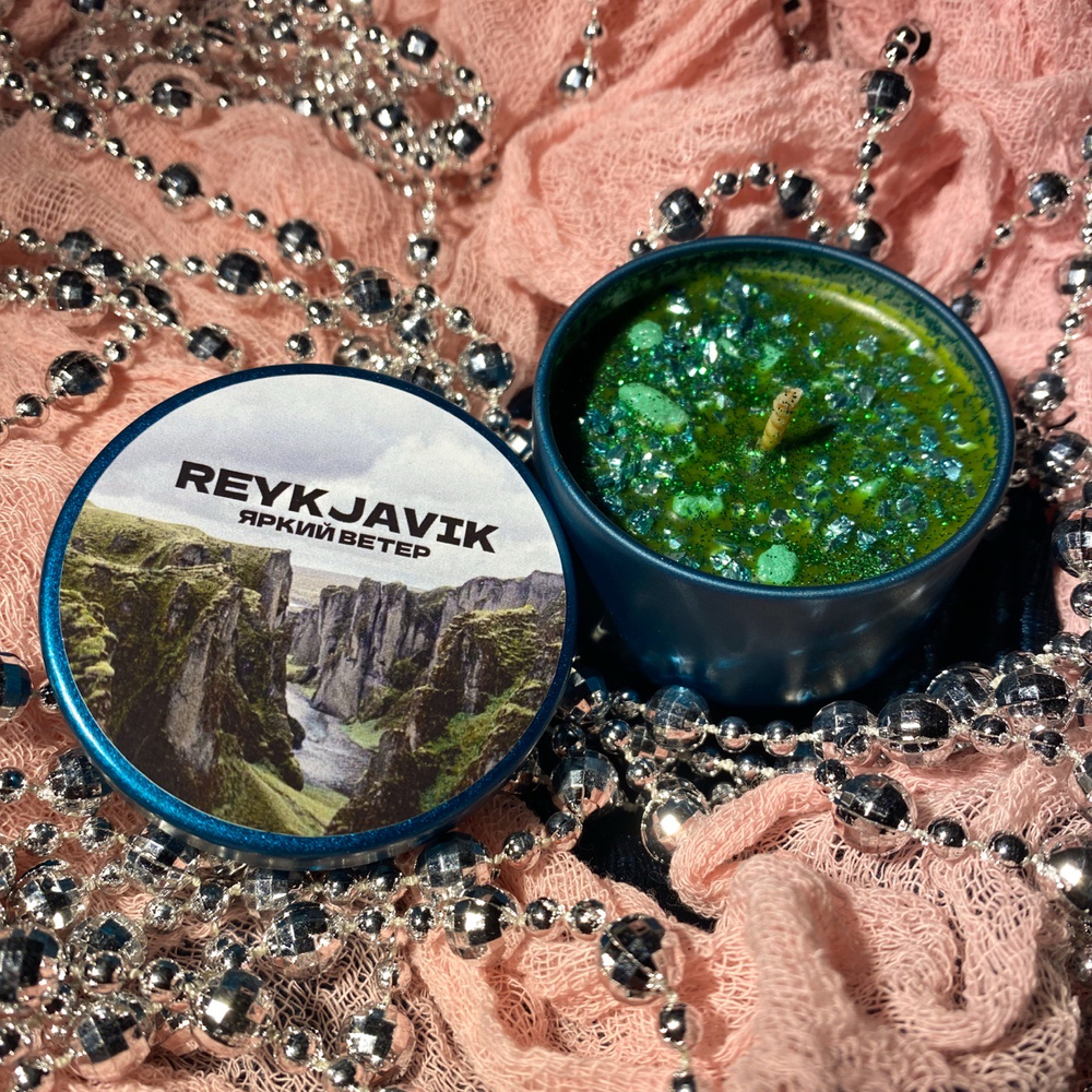 Свеча 50мл "Reykjavik"
