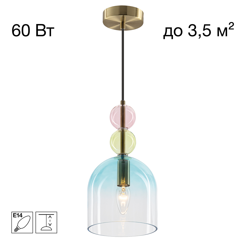 Citilux TENDY CL244021 Подвесной светильник