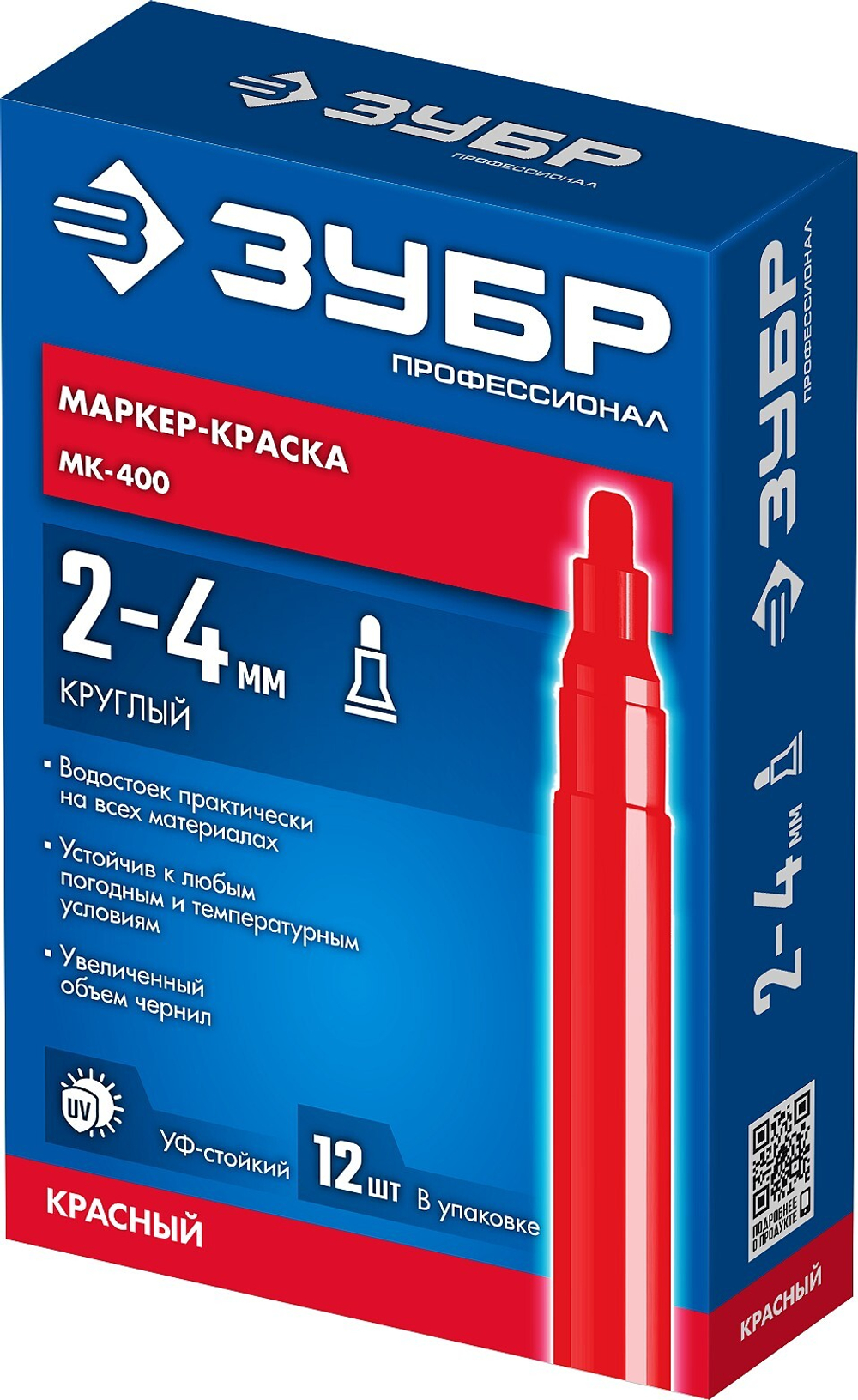 ЗУБР МК-400 красный, 2-4 мм маркер-краска (06325-3)