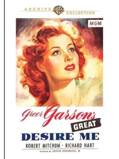 Возжелай меня (1947) (DVD-R)