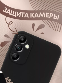 Чехол на Samsung A14 4G