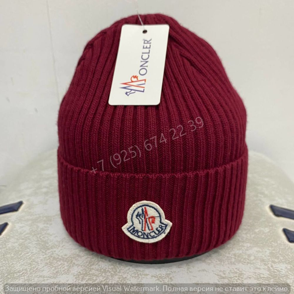 Куртка Moncler