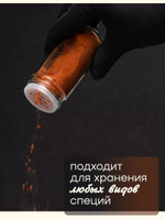 Набор стеклянных баночек для специй на вращающейся подставке