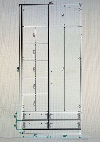 для высоты изделия 2400 мм