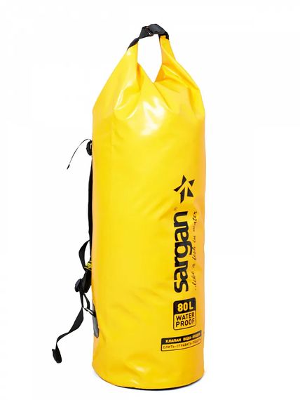 Герморюкзак с клапаном слива-поддува Sargan Хабар-80 желтый