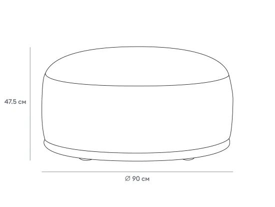 Пуф круглый Fabro 865319