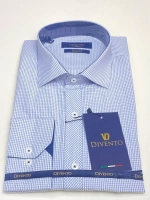 Рубашка классическая приталенная