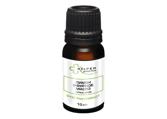 Эфирное масло Лимон. 10 мл.