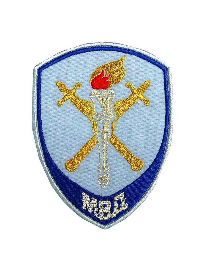 Шеврон Полиция Следственное подразделение вышитый (голубой)