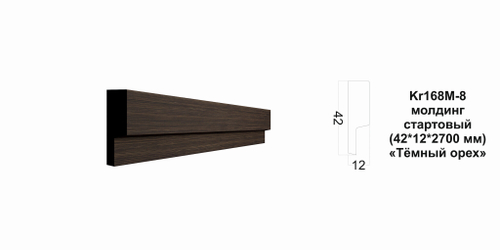Молдинг Kr168M-8/2.7