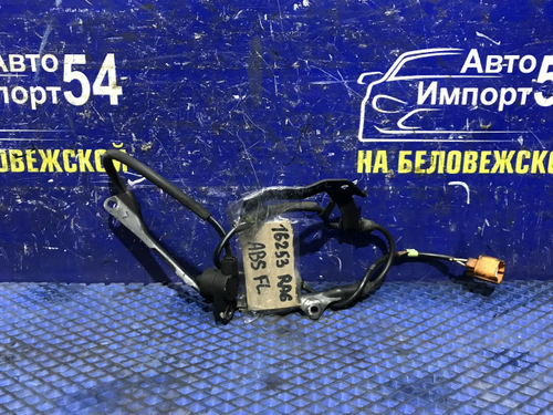 Датчик ABS передний левый Honda ODYSSEY 1998-2004