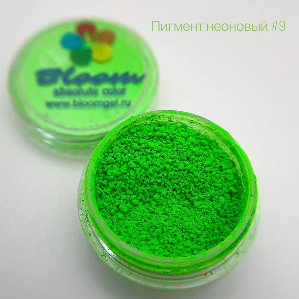 Пигмент неоновый Bloom №09 Зелёный 3 гр