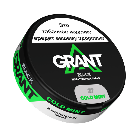 Табак жевательный GRANT BLACK cold mint
