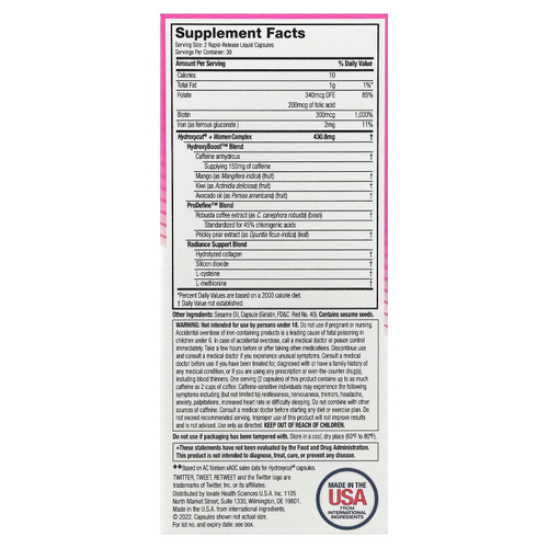 Hydroxycut, Для снижения веса для женщин, 60 жидких капсул с быстрым высвобождением