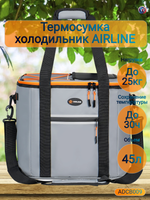 Сумка-холодильник (термосумка), 45л, 38*34*35см ADCB009