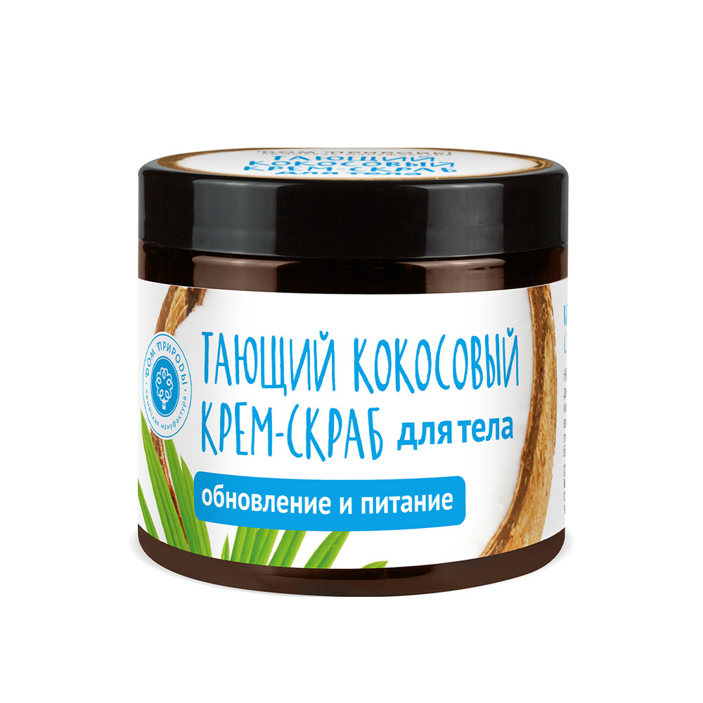 Тающий кокосовый крем-скраб для тела Обновление и питание КМ, 150г