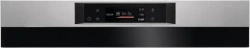 Встраиваемая микроволновая печь AEG KMK721880M