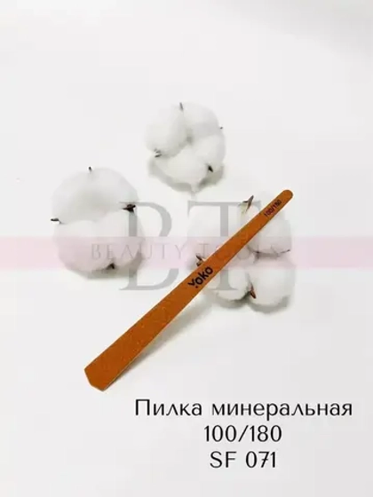 Пилка Йоко прямая узкая 100/80 грит